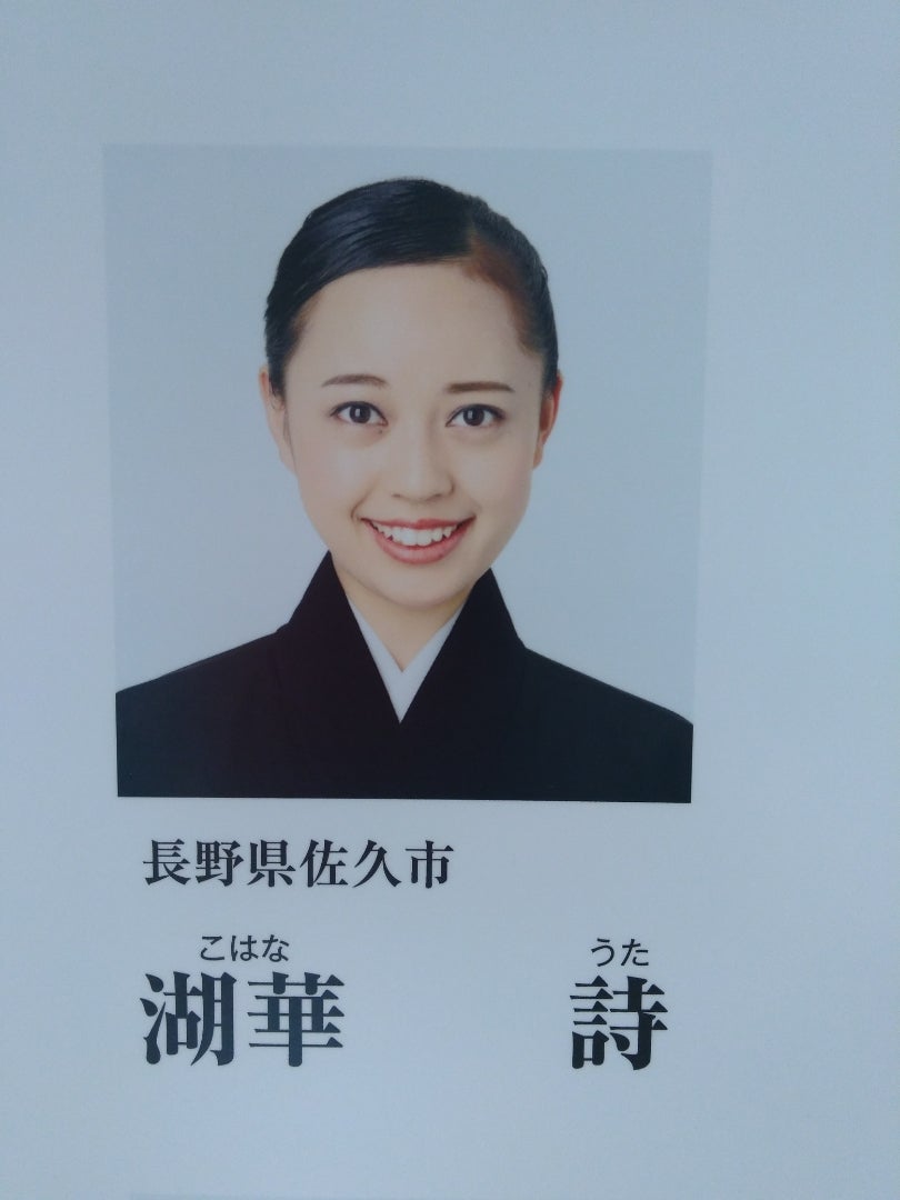 千波薫(01)
