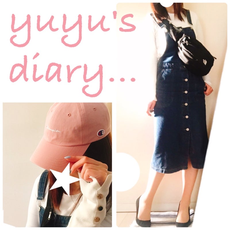 Coordinate デニムサロペットスカート ピンクキャップコーデ Yuyu S Diary Fashion Favorite Things