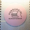 5/23オープン♥ビール醸造所が作る女性のための本格バーガー「HAMBURGIRL」の画像