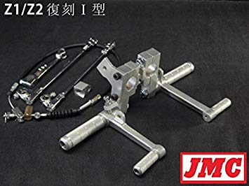 Z1/Z2 JMC 復刻Ⅰ・Ⅱ型 バックステップキット入荷！！！ | 名古屋の 