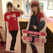 ブログ投稿画像