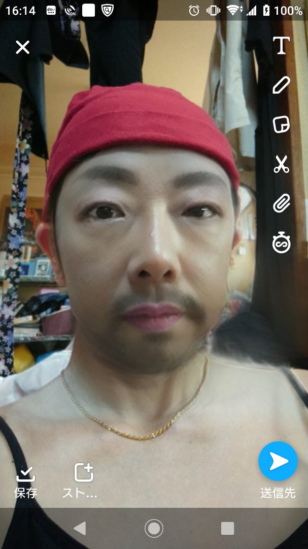 画像加工アプリ 趣味がネイルなオバサンブログ
