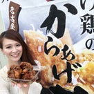 東京競馬場「グルメキングダム」おいしく盛り上がってます！5/26は日本ダービー！食べあるキングの記事より