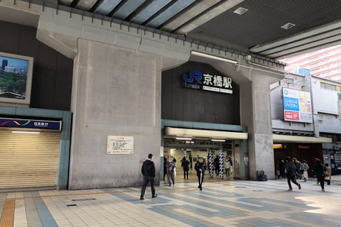 京橋駅132