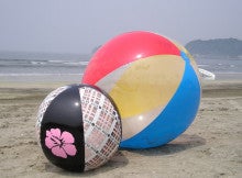 大きなビーチボールって ビーチボール 膨らまして