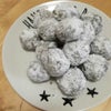 【お菓子作り】オレオのスノーボールクッキーの画像