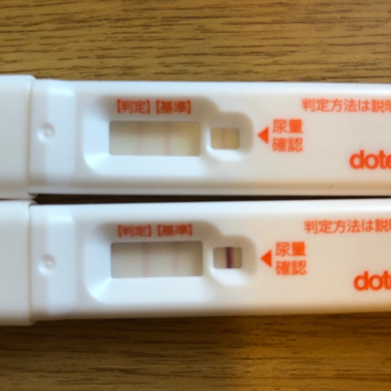 排卵検査薬で妊娠判定 画像