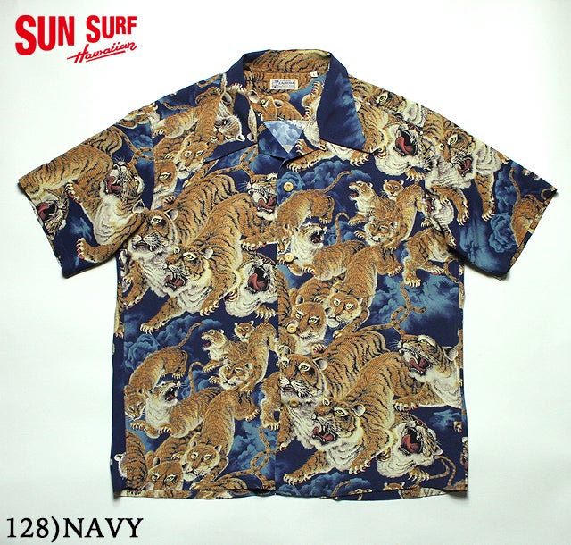 SUNSURF SPECIAL HAWAIIAN “One Hundred Tigers” | JUNKY SPECIAL BLOG