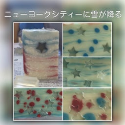 画像 季節外れの雪 の記事より