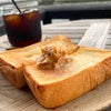 大阪グルメ《12》北浜『モトコーヒー／ピーナッツバタートースト』の画像