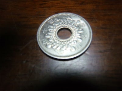 賽銭箱から昔のニッケル50円玉が はじかみ神主のぶろぐ