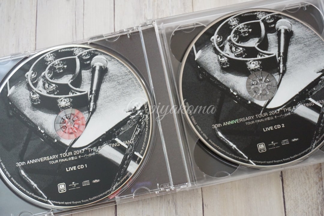 エレカシ CD AL.『Wake Up』(2018.06.06発売) | エレファントカシマシ備忘録