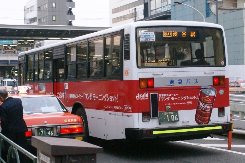 東急バス1731 Gala57のブログ