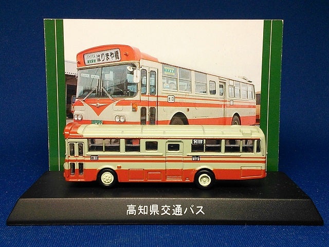 京商 路線バス１ 日産ディーゼル Ｋ‐Ｕ３１Ｋ 高知県交通バス ２００７ 