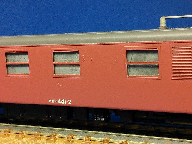 国鉄495系電車