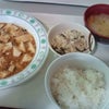げつよーび☆の画像