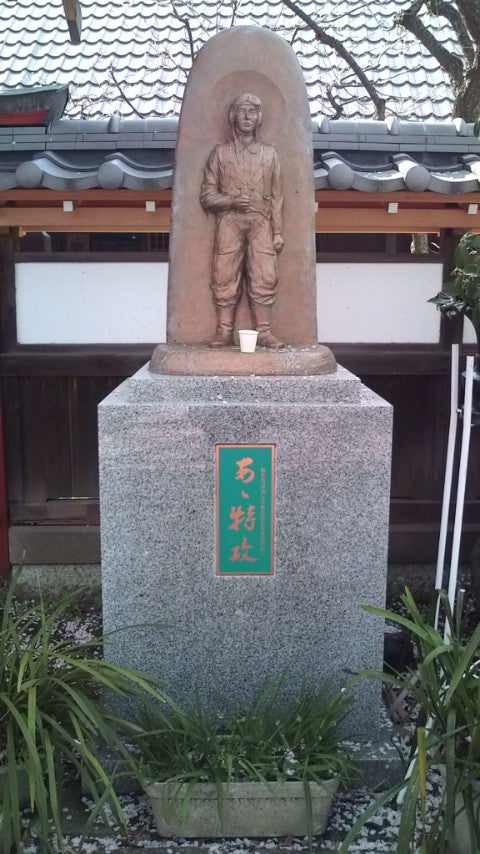 芸歴１年。の記事画像
