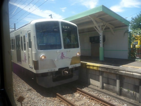 最新入荷 武蔵境駅開設100年 記念プレート 真鍮製 鉄道 JR中央本線 