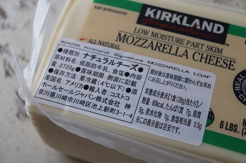 卵 チーズ - 乳製品