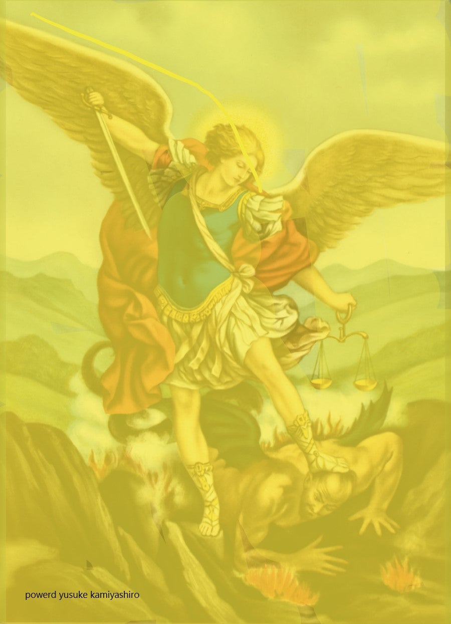 大天使ミカエルの大金運パワー入り画像だよぉぉぉ 霊視鑑定 天使リーディング Ever Angel 神社 佑すけ かみやしろゆうすけ のエンジェルパワーで幸せになろう