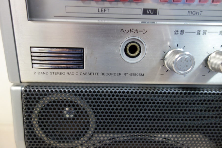 お歳暮 東芝ラジカセ RT-8980SM - オーディオ機器