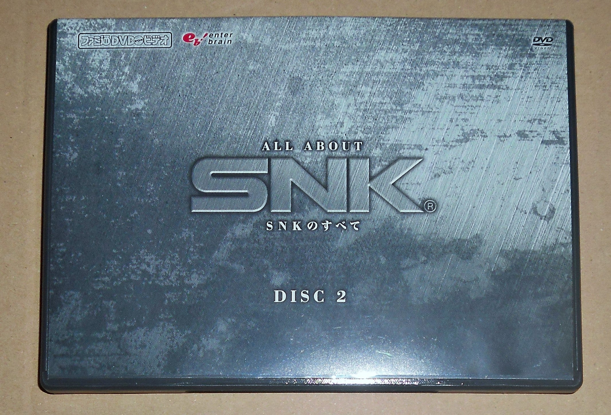 ランキング上位のプレゼント ファミ通DVDビデオ SNKのすべて - アニメーション - oyostate.gov.ng
