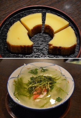 6月28日東京都葛飾区東新小岩 居酒屋 和利館 ワリカン 日帰り温泉とグルメ 6月28日東京都葛飾区東新小岩 居酒屋 和利館 ワリカン 日帰り温泉とグルメ