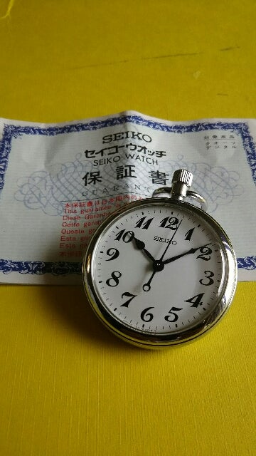 SEIKO セイコー 鉄道時計 7C11-0010 | アレキサンダーnyanのブログ