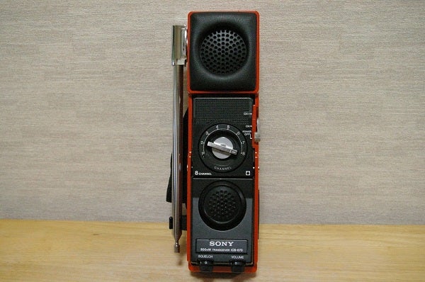 ソニー ICB-680/670 | 「えひめCA34」のブログ ソニー ICB-680/670 | 「えひめCA34」のブログ