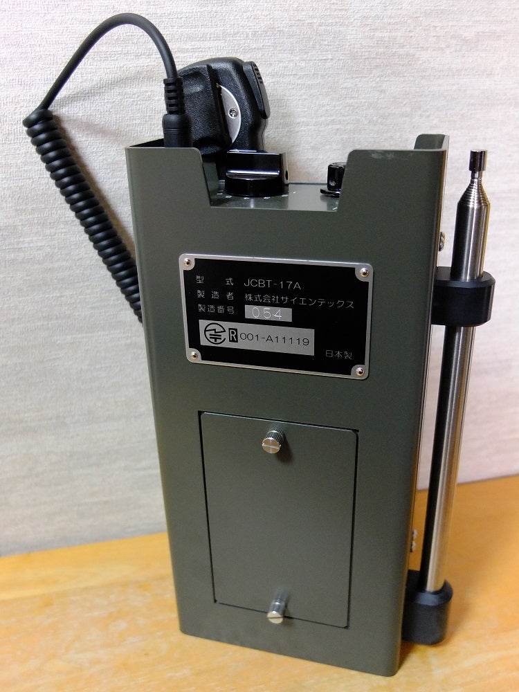 サイエンテックス JCBT-17A | 「えひめCA34」のブログ サイエンテックス JCBT-17A | 「えひめCA34」のブログ