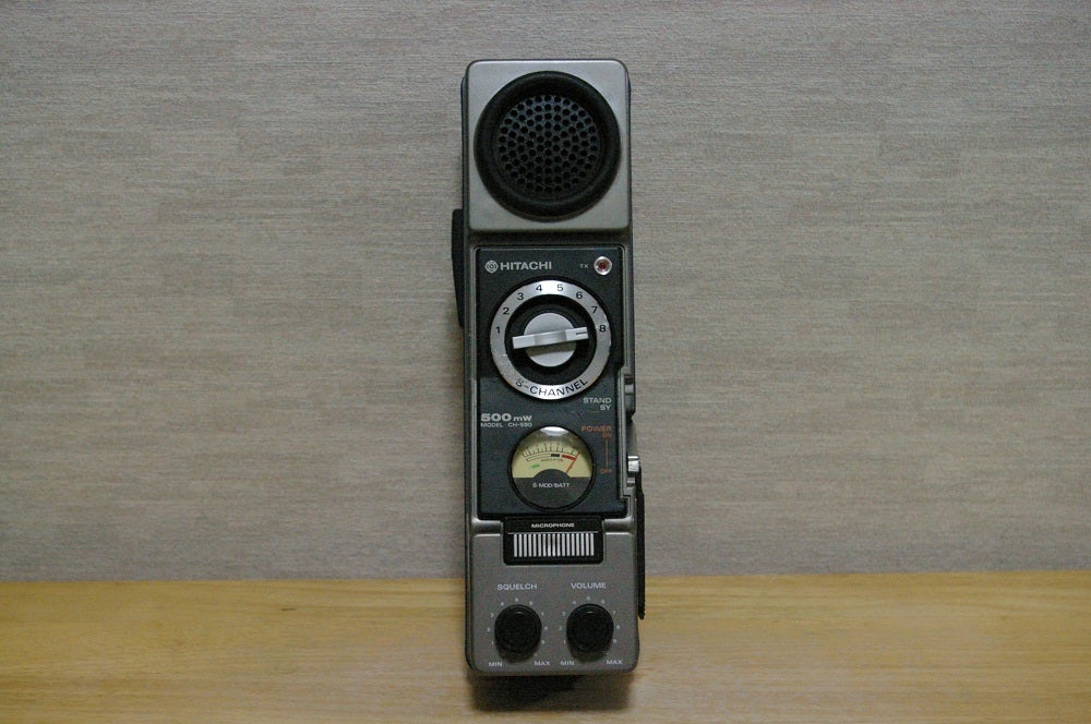 日立 CH-580 | 「えひめCA34」のブログ 日立 CH-580 | 「えひめCA34」のブログ