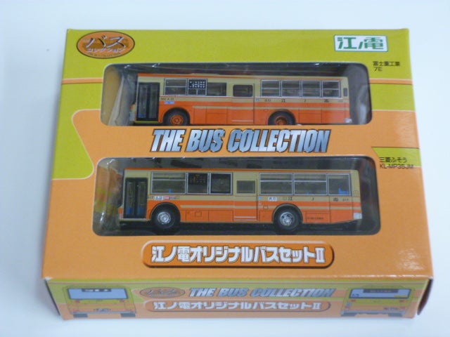 バスコレクション「江ノ電オリジナルバスセットⅡ」 | きままな鉄道模型