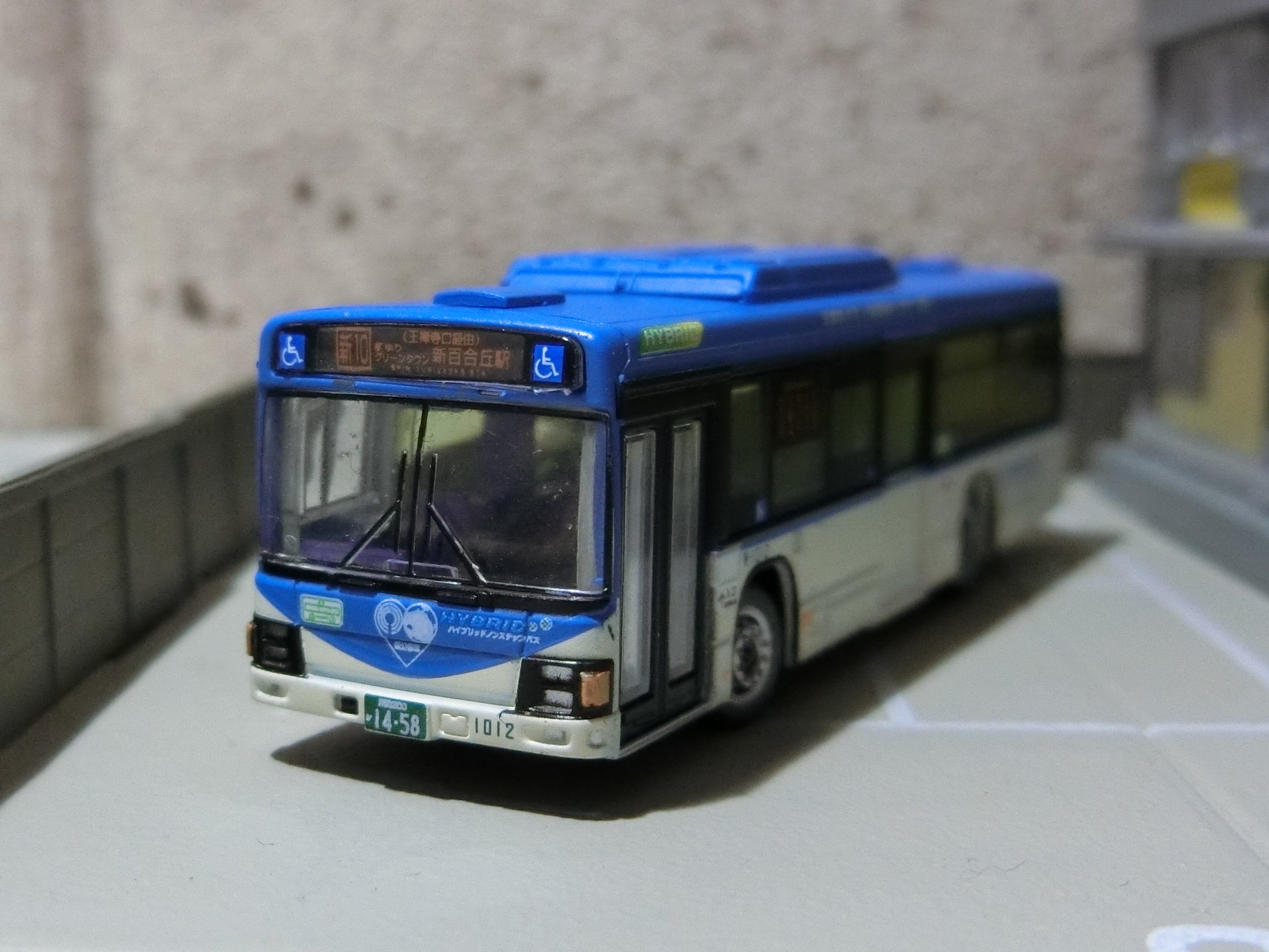 全国バスコレクション「川崎市交通局・昭和バス」 | きままな鉄道模型