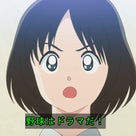 anime   MIX　第9話「大ニュースでしょ」の記事より