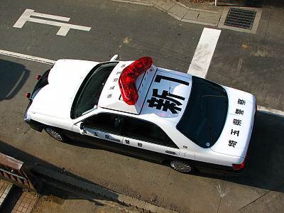 埼玉県警 パトカーを上から見ると・・・ | 毎日はレビュー