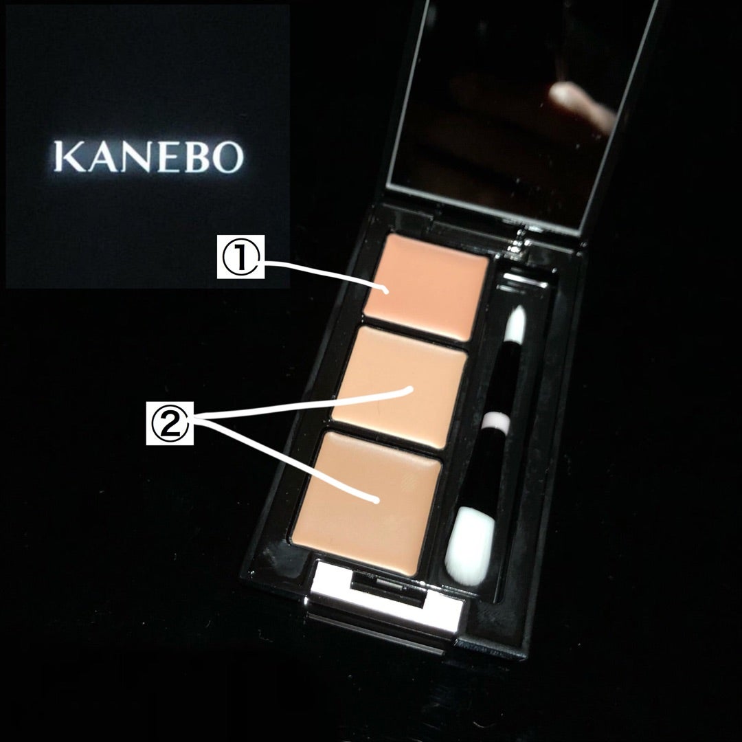 KANEBO コンシーラーコンパクト01