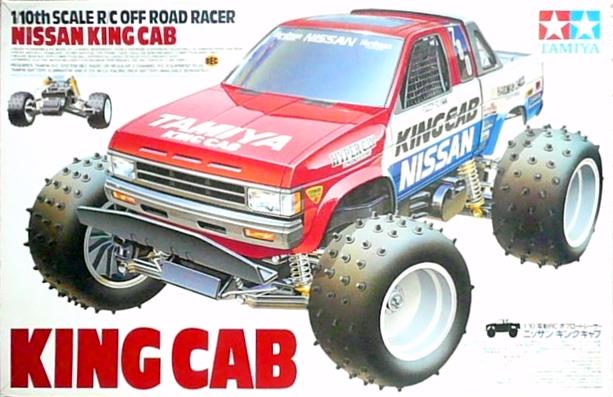 RC 1/10 TAMIYA ニッサン キングキャブ D21 ボディ ダットラ RC 1/10 TAMIYA ニッサン キングキャブ D21 ボディ ダットラ