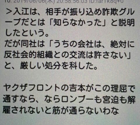 IMG_20190607_063301.jpg