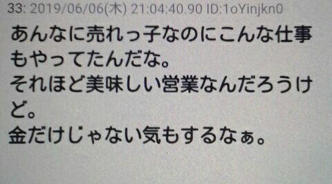 IMG_20190607_063414.jpg