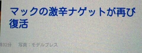 IMG_20190607_063048.jpg