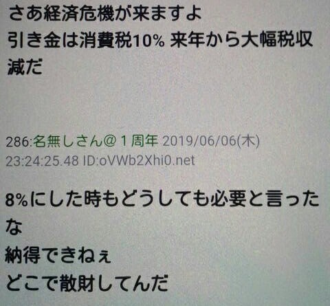 IMG_20190607_063629.jpg