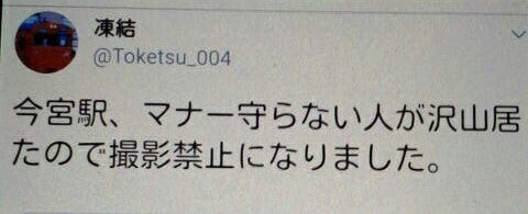 IMG_20190607_063024.jpg