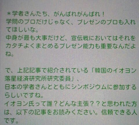 IMG_20190607_063515.jpg