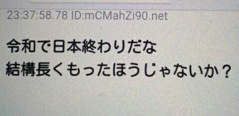 IMG_20190607_063647.jpg