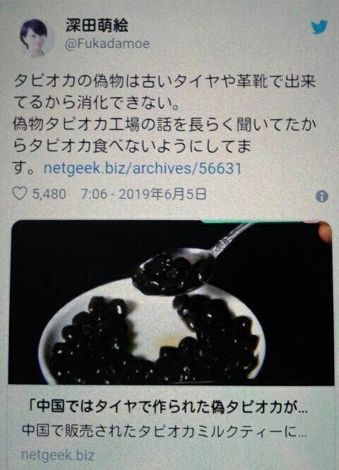 IMG_20190607_063449.jpg