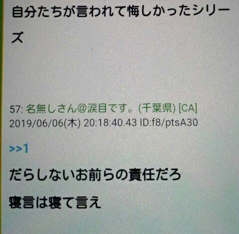 IMG_20190607_063713.jpg