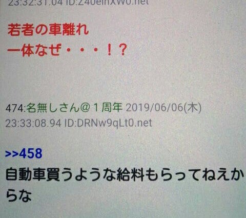 IMG_20190607_063642.jpg