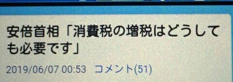 IMG_20190607_063535.jpg