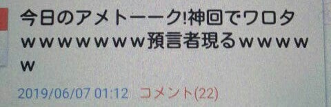 IMG_20190607_063211.jpg