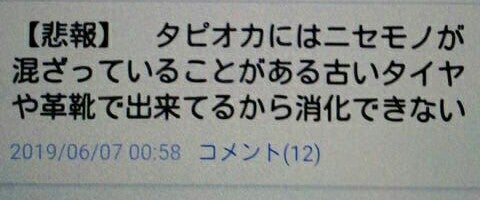 IMG_20190607_063441.jpg